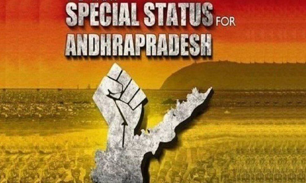 Will AP 'demand' its special status at least now?