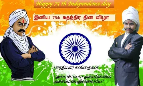 Governor R N Ravi announces essay contest to commemorate Bharatiyar