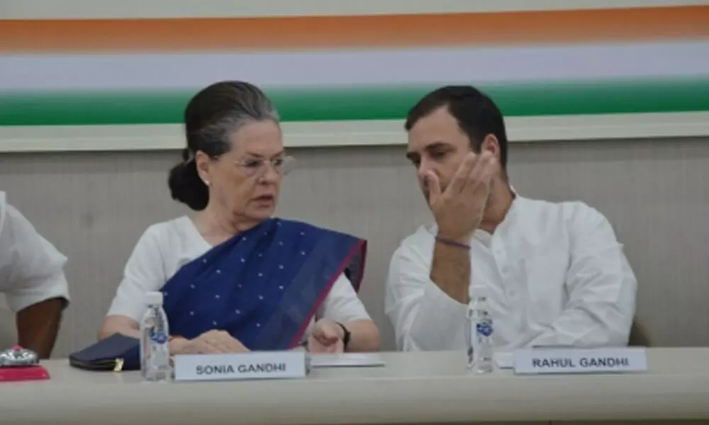 Opposition unity seems like mirage for Congress