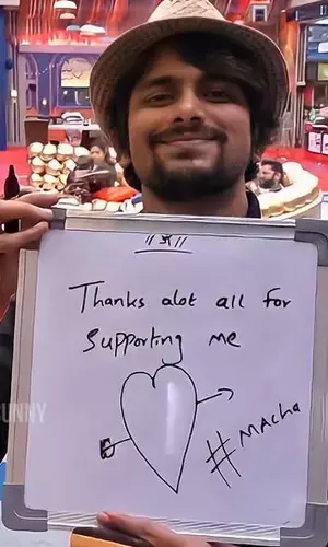 Bigg Boss 5 Telugu Winner VJ Sunny Cool Pics