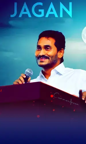YS Jagan turns a year older, take a look at the young leaders path to CM