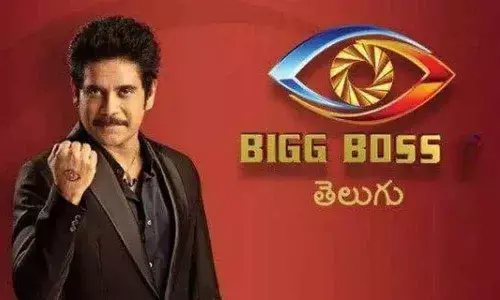 Bigg Boss Telugu