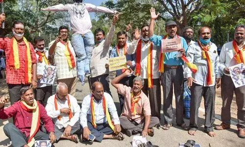 Protest staged also at Mysuru