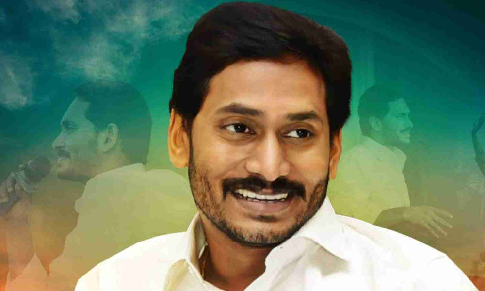 PEACOCKRIDE Y. S. Jagan Mohan Reddy I YSR Congress I Wall Poster Multicolor  A4 : Amazon.in: Home & Kitchen