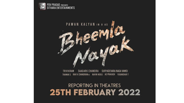 Breaking: Bheemla Nayak postponed, New release date out