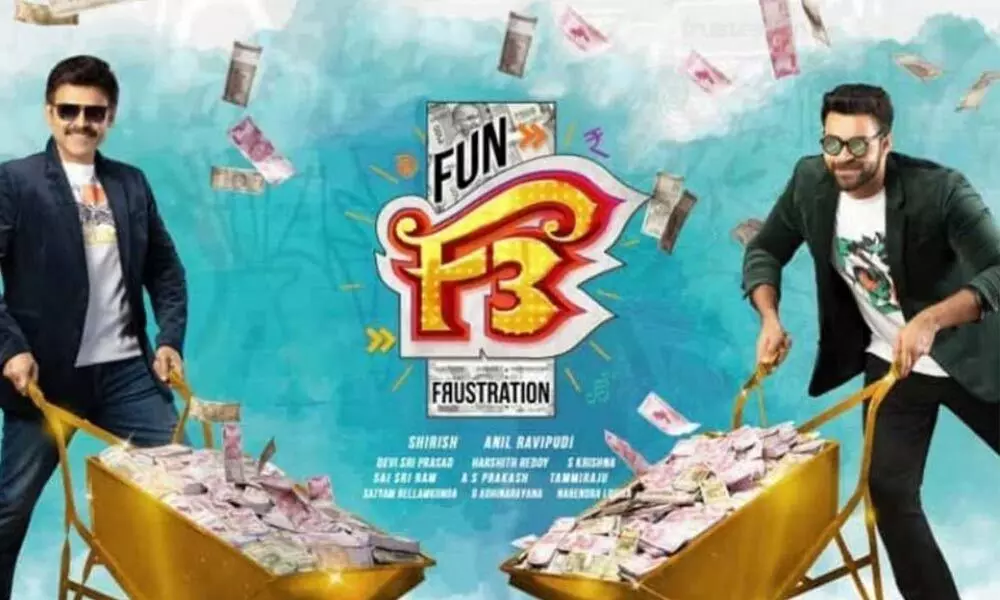 Venkatesh And Varun Tej’s ‘F3’ Release Date Also Gets Postponed