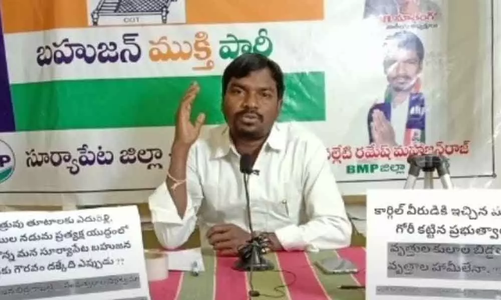Suryapet: Govts neglected Kargil fighter Gopaiah Chary