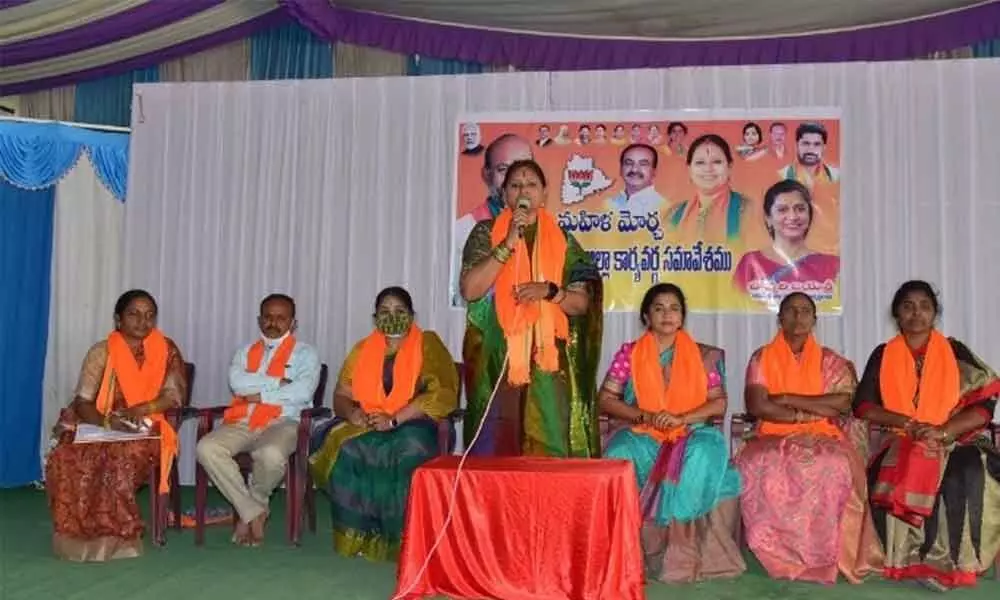 TRS govt failed to promote womens welfare: BJP