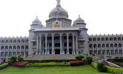 Karnataka Legislative Assembly