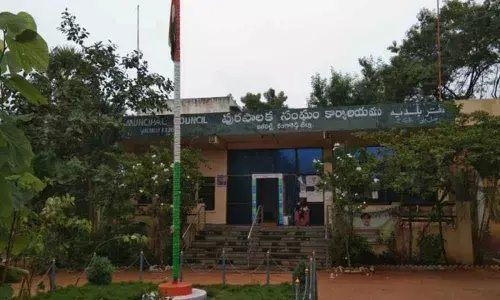 Jalpally municipality