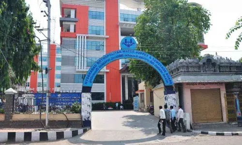 Hyderabad Metropolitan Water Supply and Sewerage Board