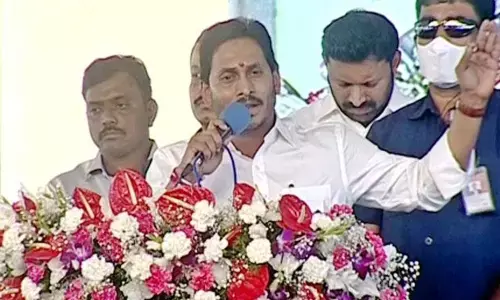 Jagan Public Meeting