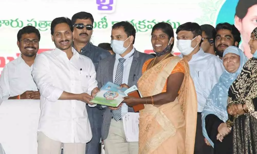 Pulivendula to be developed as model city: CM Jagan