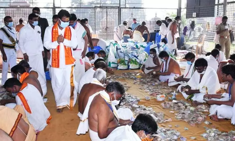 Srisailam temple nets 5.02cr through hundi offerings