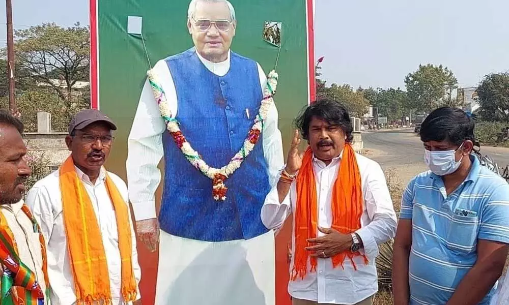 BJP Sathupalli constituency incharge Namburi Rama Lingeswara Rao and other leaders paid tribute to former PM Vajpayee on his birth anniversary at Tallada in Khammam district on Satruday
