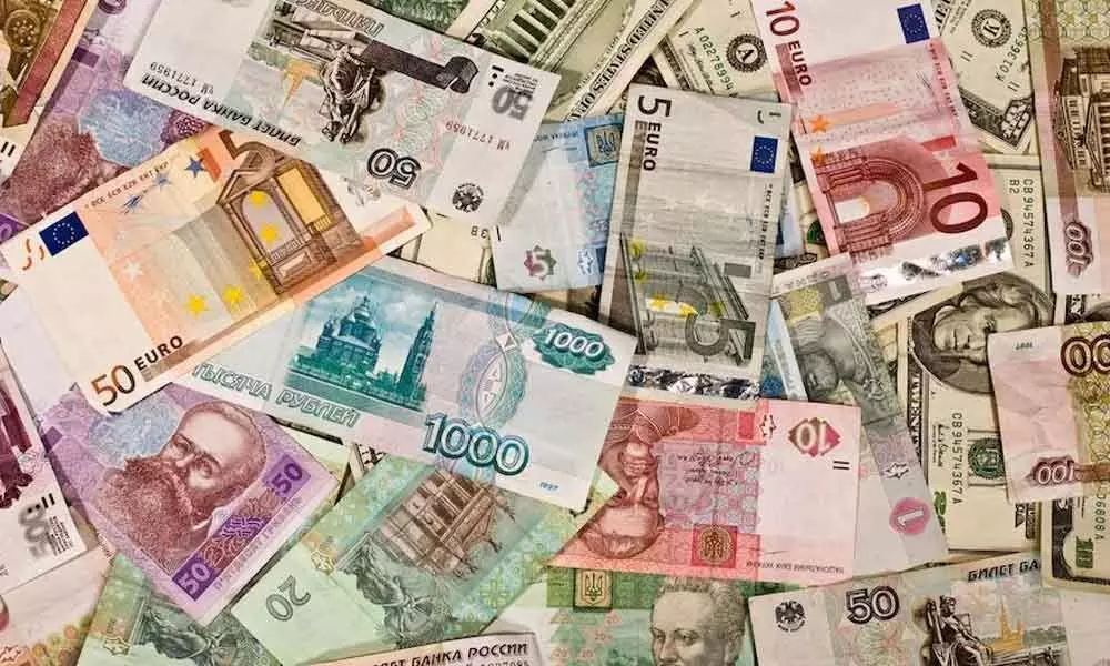 Currency update today