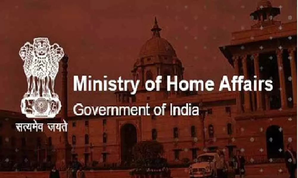 Ministry of Home Affairs