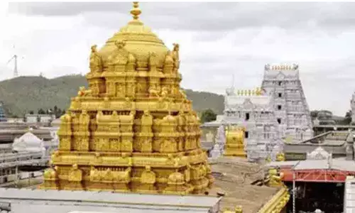 Tirumala Tirupati Devasthanam Tirumala Tirupati Devasthanam