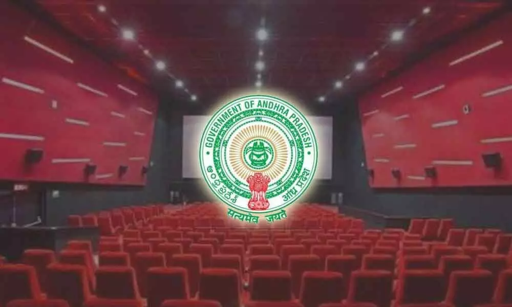 AP govt. constitutes a committee to resolve movie ticket prices issue in the state
