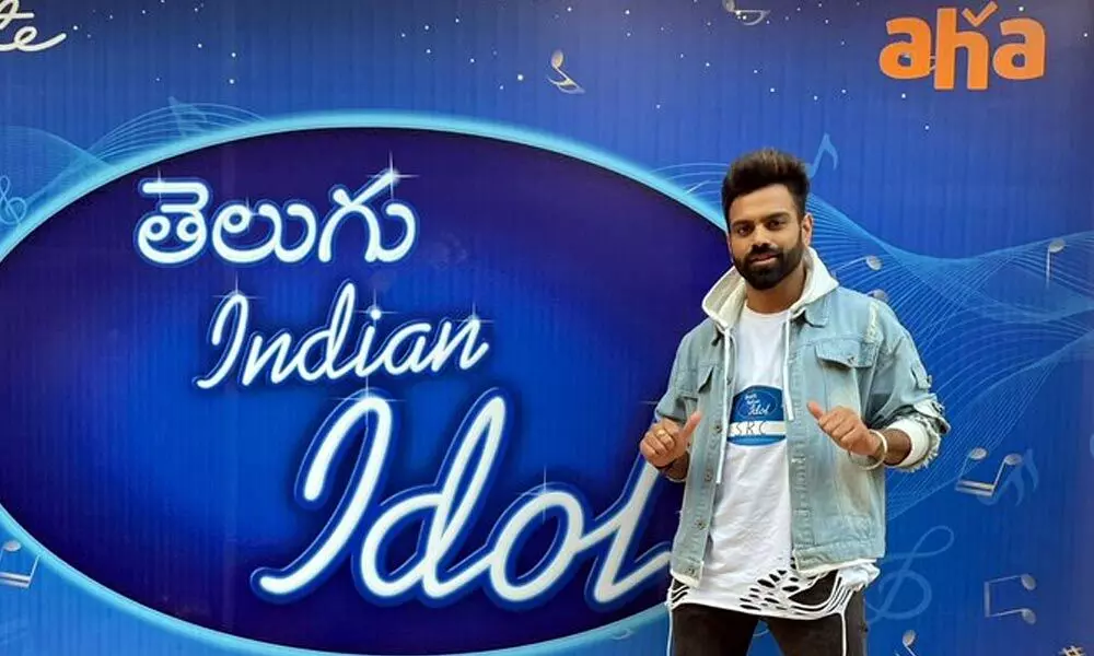 Telugu Indian Idol aha