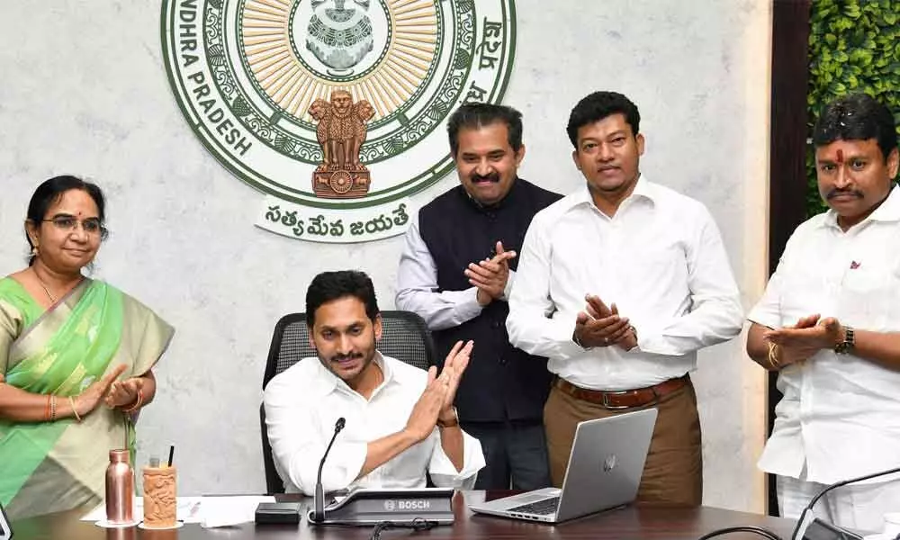 Chief Minister Y S Jagan Mohan Reddy virtually launches Pala Velluva programme in Krishna district from his camp office in Tadepalli on Wednesday