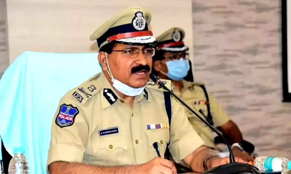 Telangana Director General Of Police Mahender Reddy