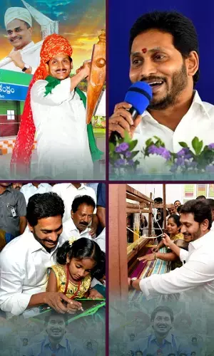 Rewind 2021: AP govt. continues its welfare run, check the schemes implemented