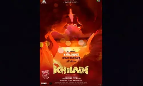 ‘Atta Sudake’ Song From Ravi Teja’s Khiladi Will Be Out Tomorrow