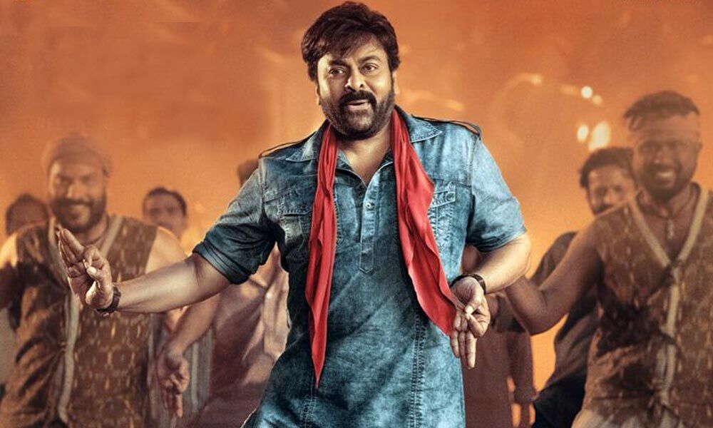 Megastar Chiranjeevi's Acharya movie will now release on this date