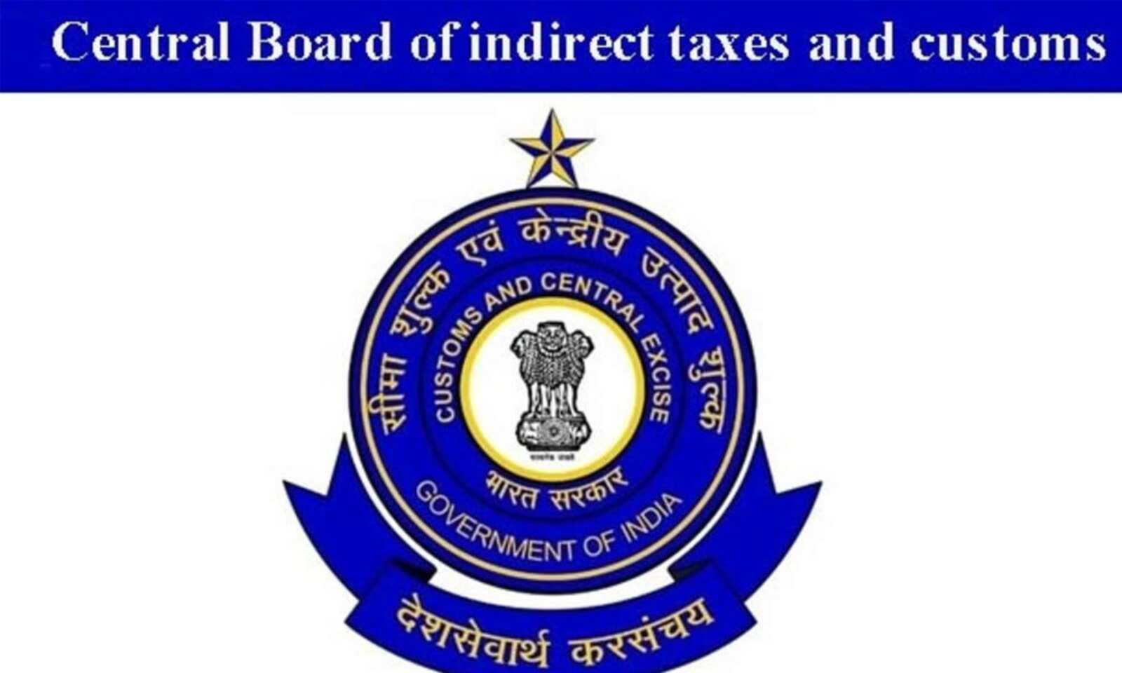 CBIC opens 3 taxpayer facilitation centres in Hyderabad