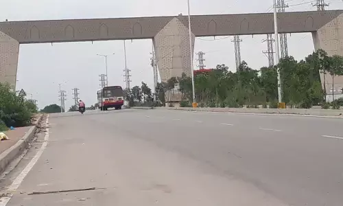 Pahadi Shareef Kaman