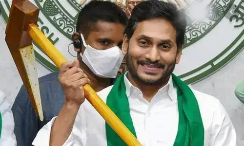 CM YS Jagan Mohan Reddy