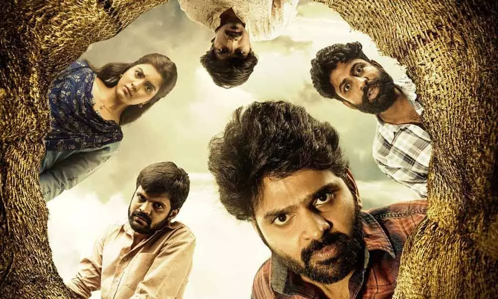 Arjuna Phalguna Review & Rating: An unconvincing show