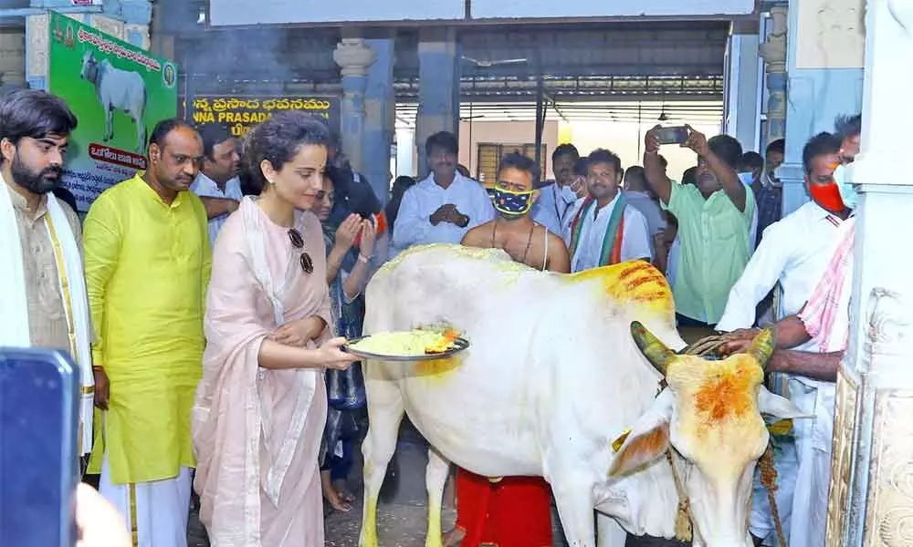 Film actress Kangana Ranaut performs Gau Puja at Srikalahasti temple on Saturday