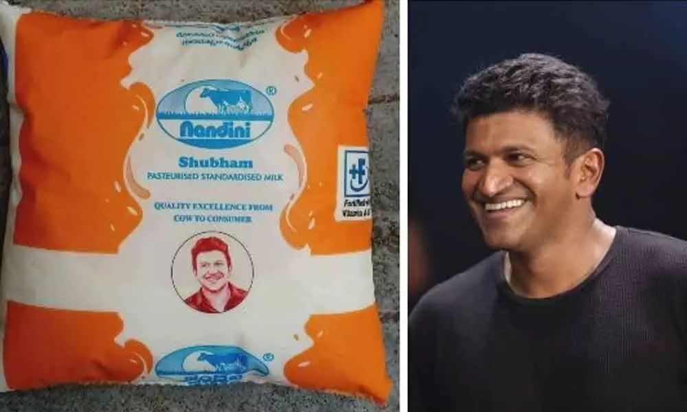 KMF denies printing Puneeths image on milk packets