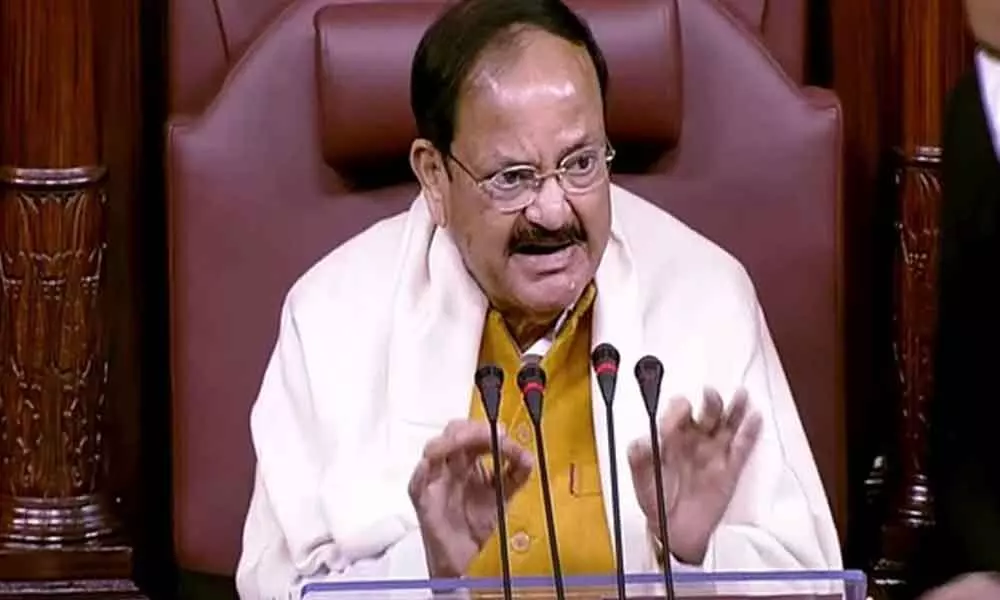 Community service must be made compulsory for students: Vice President  M Venkaiah Naidu