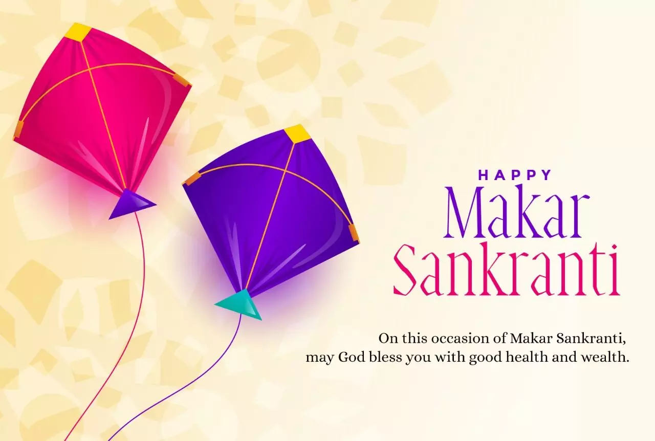 Happy Makar Sankranti 2022 wishes quotes images and whatsapp status