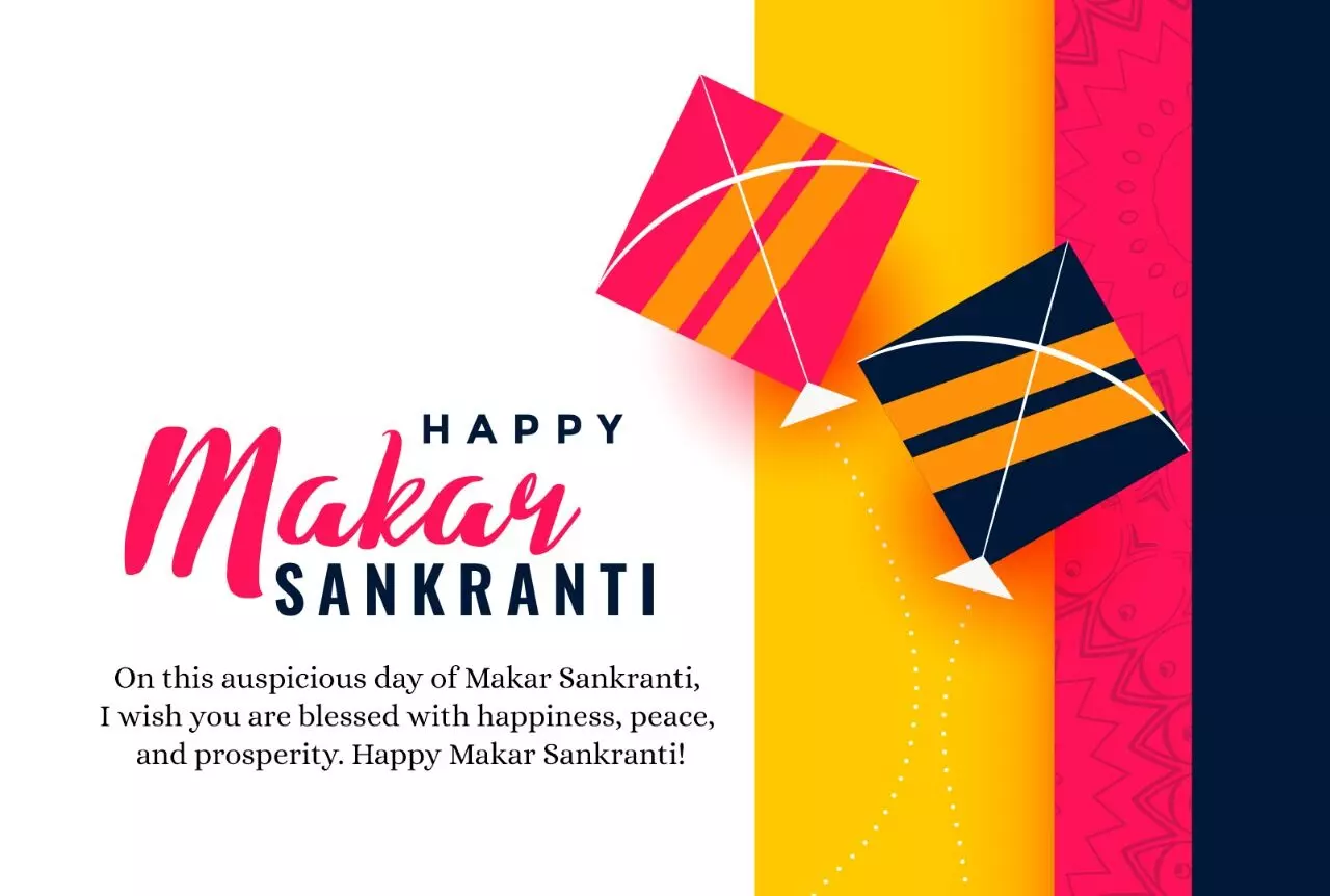 Makar Sankranti Greeting Card from Company - Happy Invites