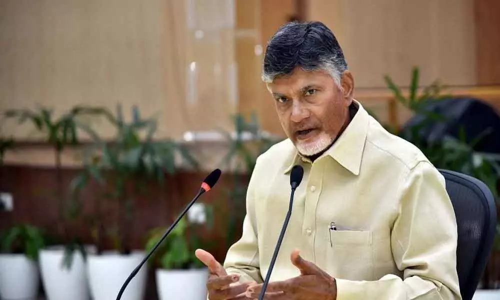 Chandrababu Naidu