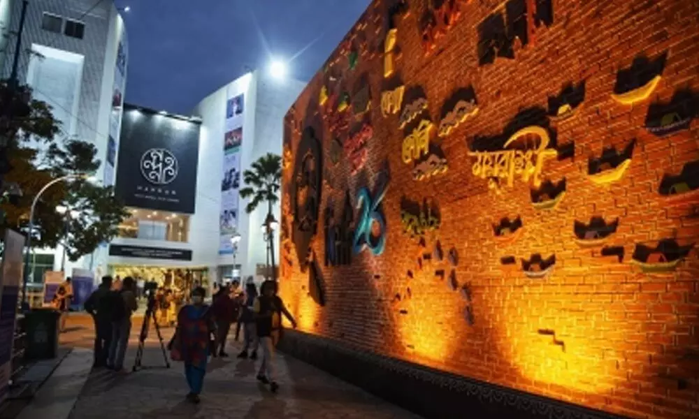 Kolkata International Film Festival postponed over Covid scare