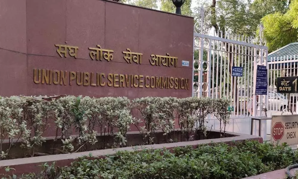 UPSC Civil SeUPSC Mains 2021: Civil Services Exams to go on as per Schedule