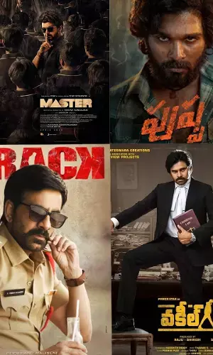 Top 10 Telugu Movies of 2021