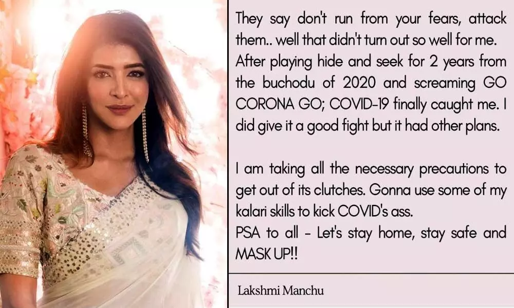 Tollywood’s Ace Actress Lakshmi Manchu Tests Positive For Covid-19