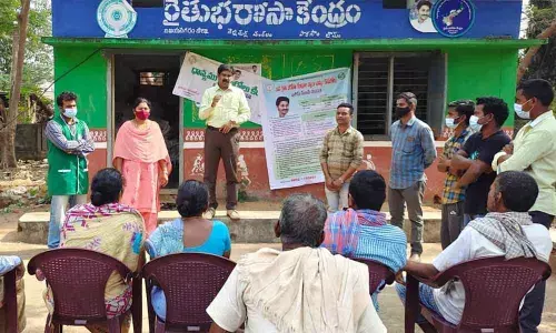 Rythu Bharosa Kendra at Nellimarla where paddy is procured