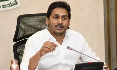 AP CM YS Jagan Mohan Reddy