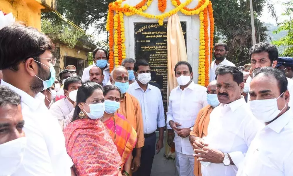 Deputy Chief Minister Alla Nani laying foundation stone for Community Health Centre at Karveti Nagaram in Chittoor on Saturday. Deputy Chief Minister K Narayana Swamy and others are also seen