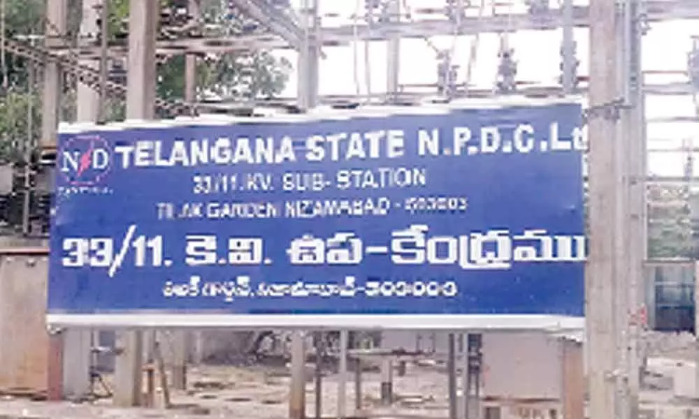 Nizamabad: Irrigation facilities lead to less power consumption in northern districts