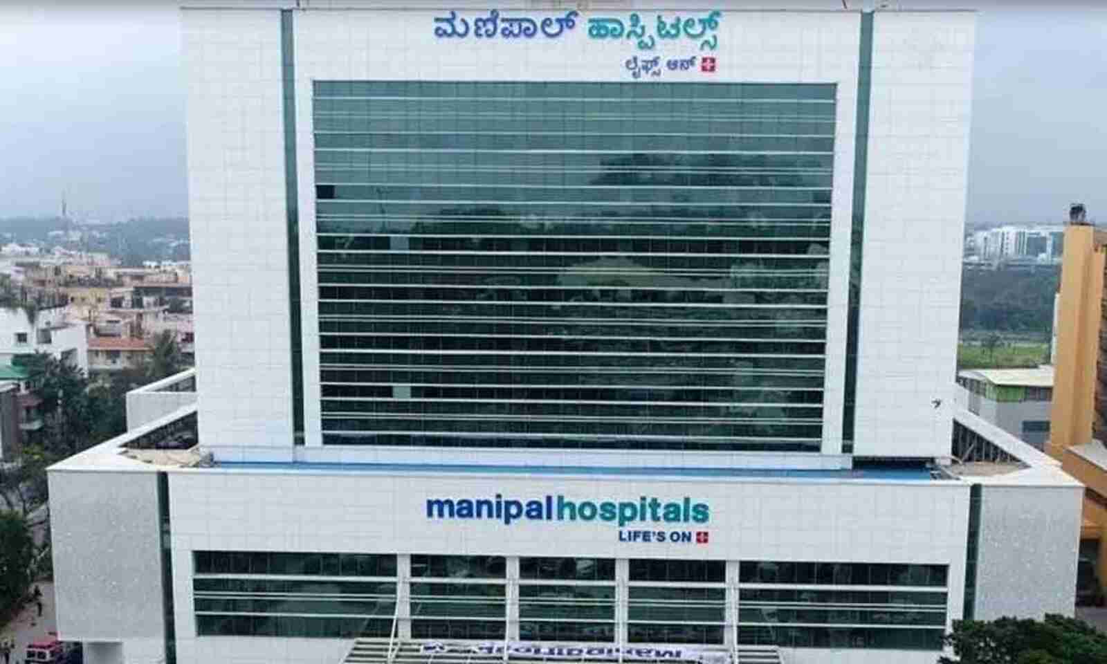 Bengaluru: Manipal Hospitals to conduct vaccination drive to protect the protectors