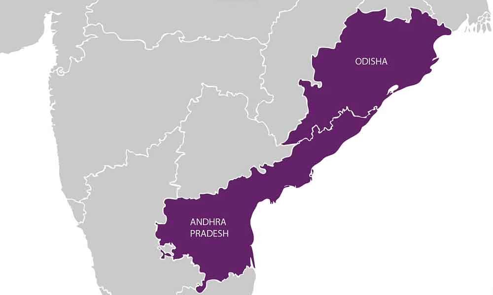 Odisha Andhra Pradesh Map Ap, Odisha Chief Secretaries Discuss Inter-State Issues