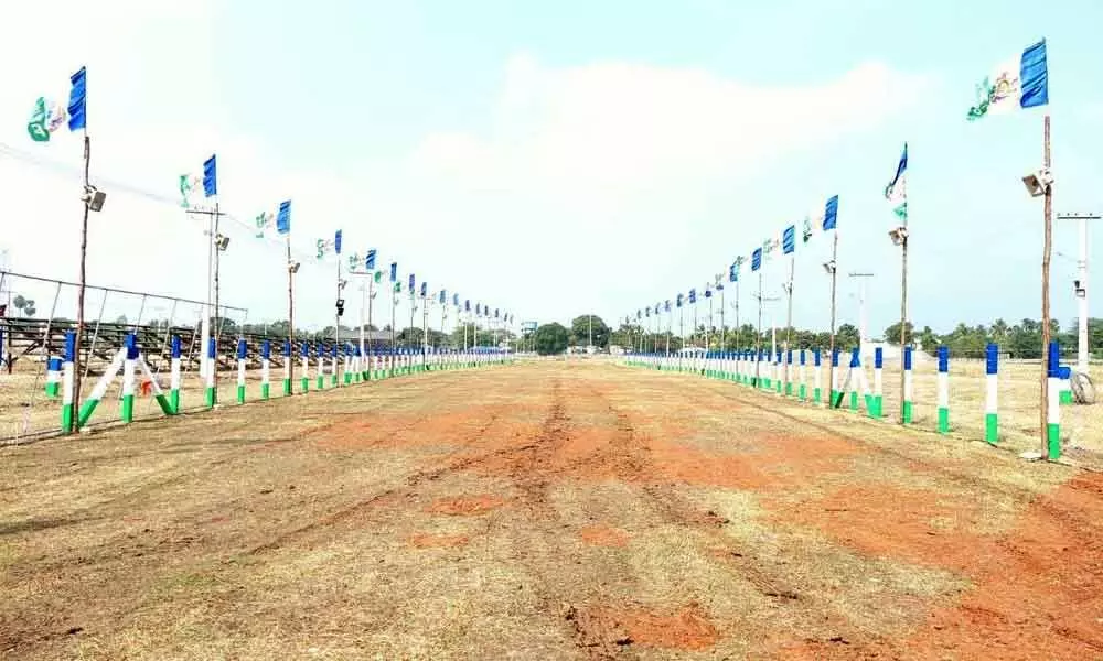 Bull race arena ready in Gudivada